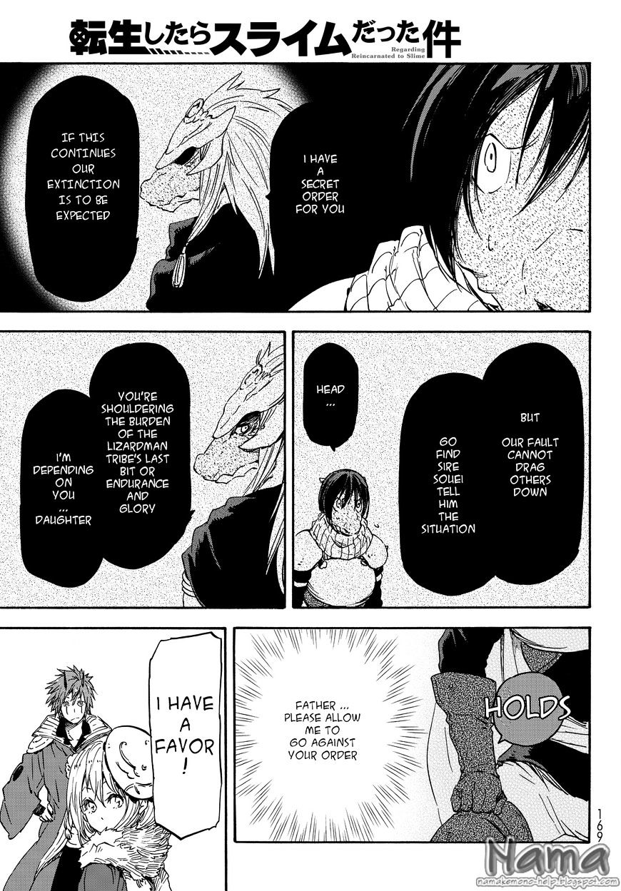 That Time I Got Reincarnated as a Slime, Chapter 20 image 28